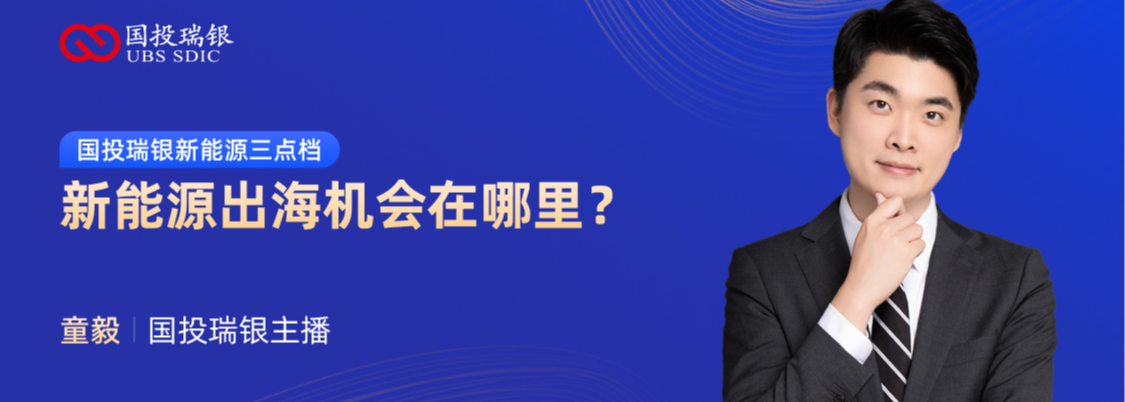 3月5日收盘原油期货资金流出9094.00万元