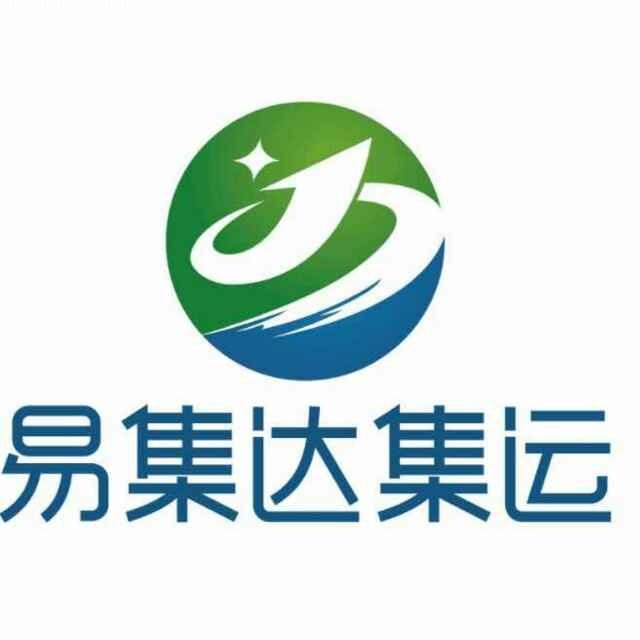 集运指数主力涨幅超7% 中美出台相应关税