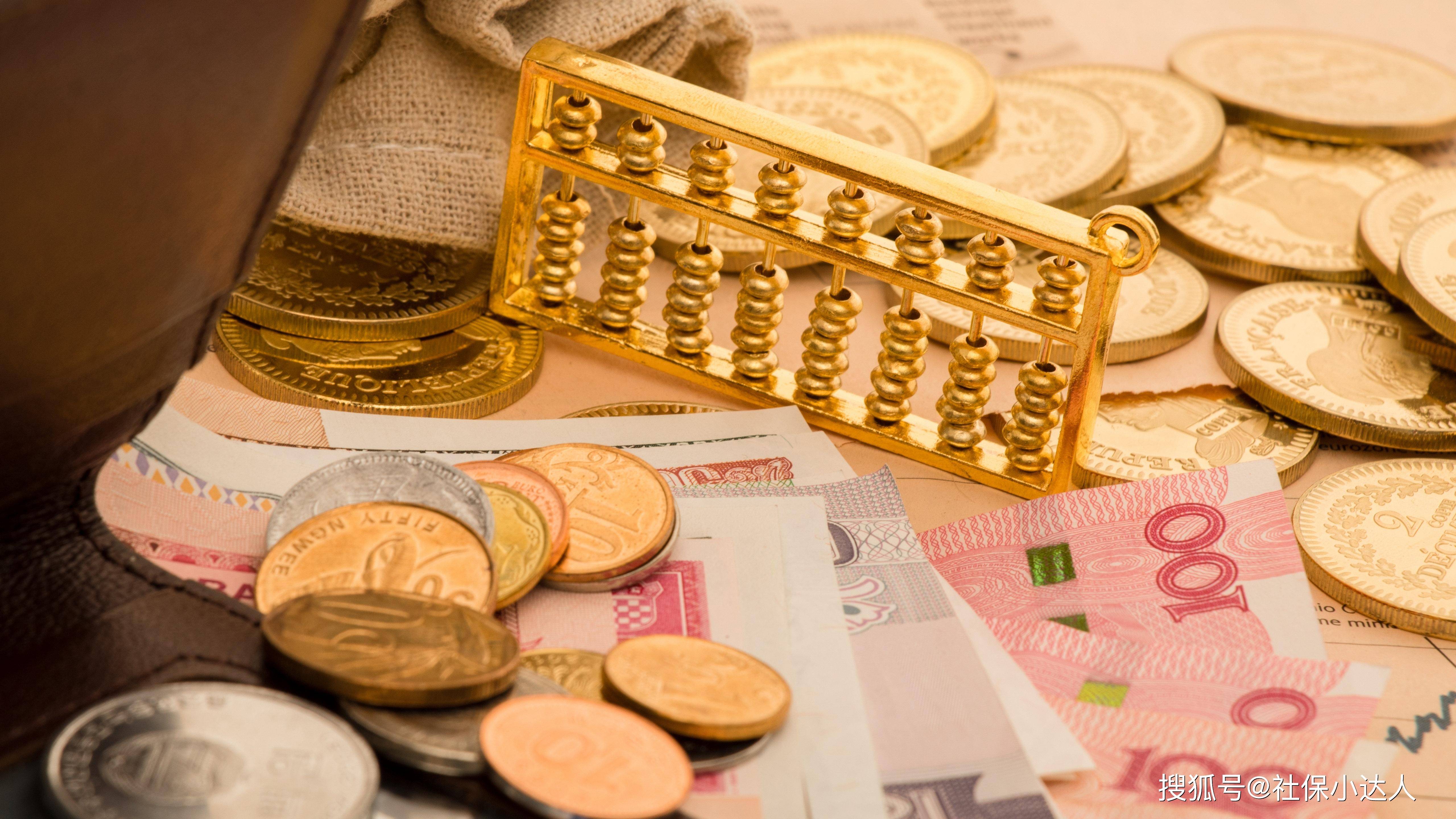 （2025年3月7日）今日生猪期货最新价格查询