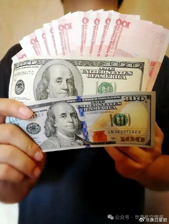 FU2505裂解下方存支撑 美国表示已准备制裁伊朗