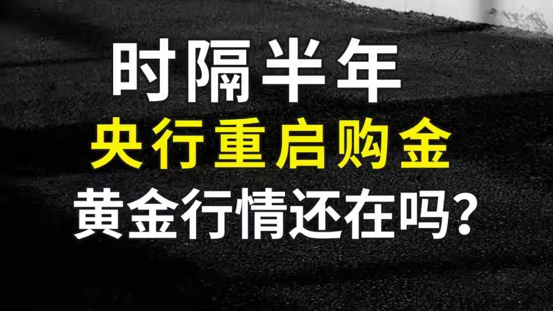 3月17日收盘菜籽油期货资金流出7572.99万元