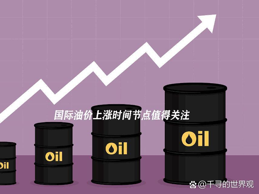 3月18日收盘焦煤期货资金流入9522.00万元