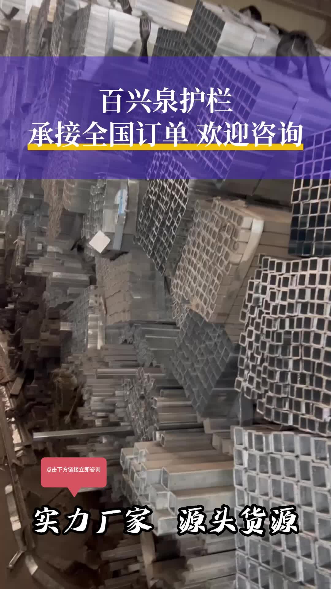 【库存】3月19日SBS企业库存3.23万吨
