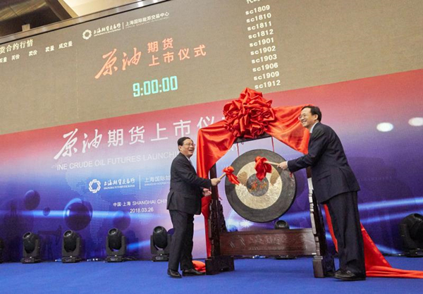 3月25日收盘原油期货资金流出1.00亿元