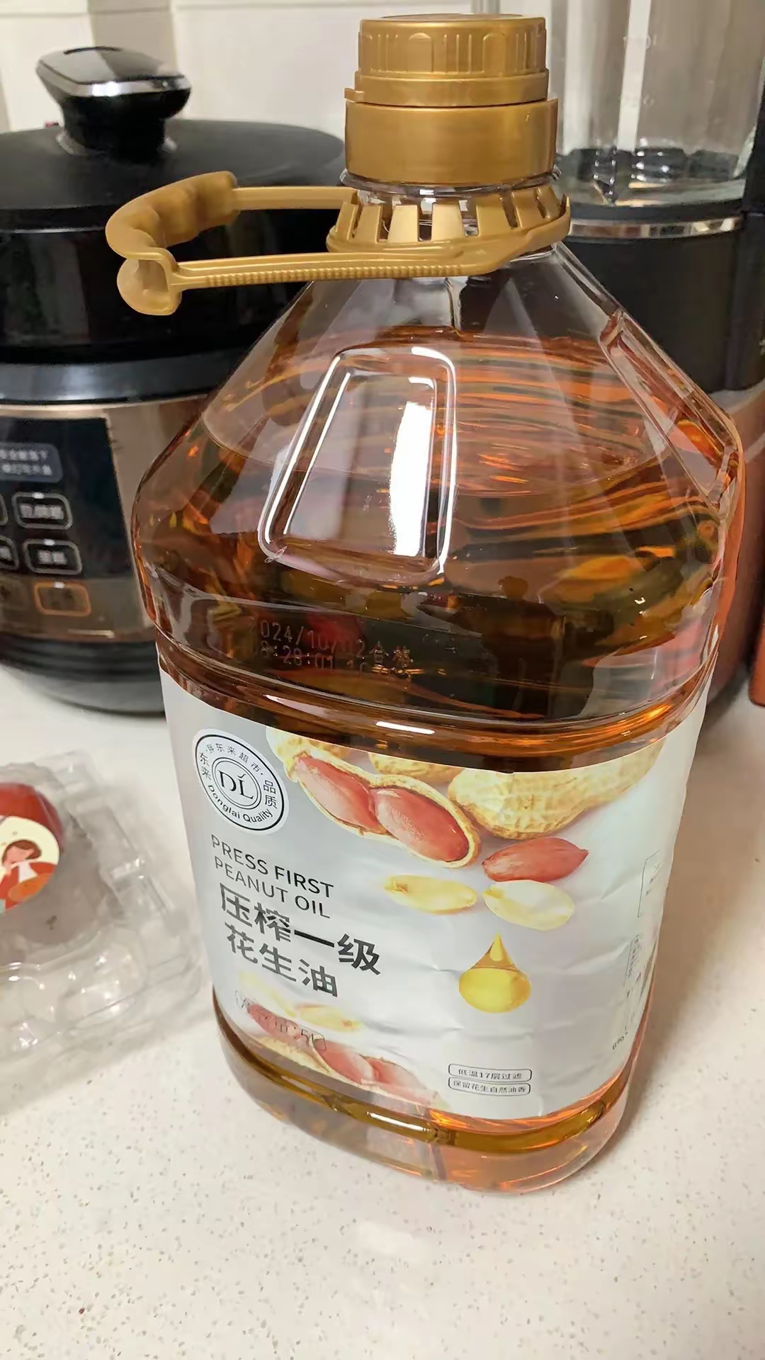 油脂对花生价格支撑力度减弱 交易氛围表现一般