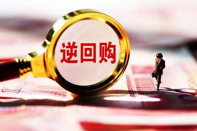 原油：沙特大幅下调OSP 进一步释放增产信号