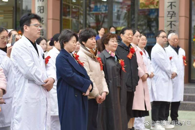 牢记嘱托践使命 改革奋进促发展